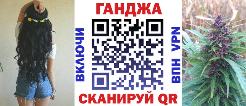 Все наркотики Берёзовка Cocaine  АМФЕТАМИН  Каннабис  БУТИРАТ  Меф 