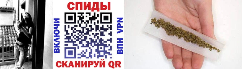Бутират оксибутират  Берёзовка 