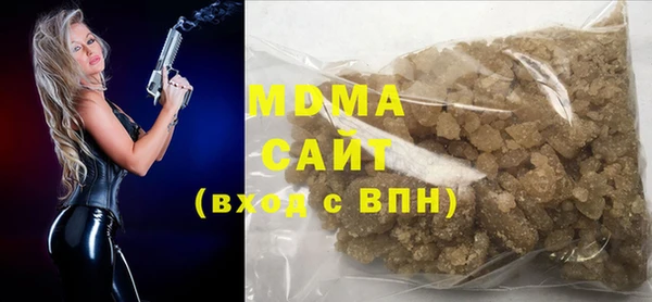 гашиш Пересвет