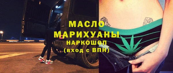 гашиш Пересвет