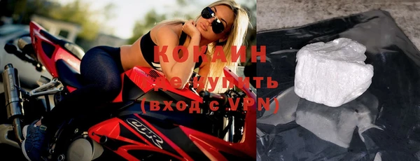 прущие крисы Пестово