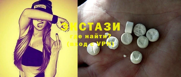 прущие крисы Пестово