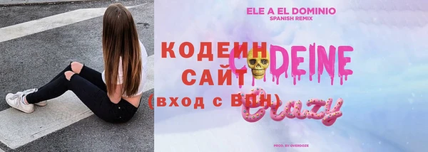 гашиш Пересвет