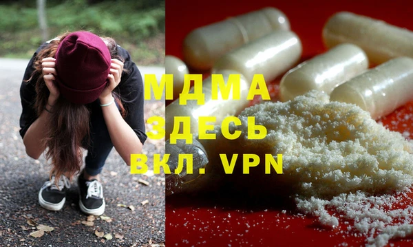 гашиш Пересвет