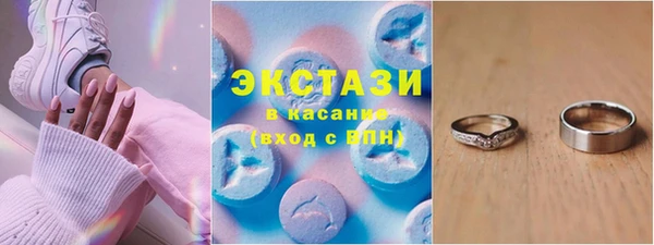 кокаин колумбия Переславль-Залесский
