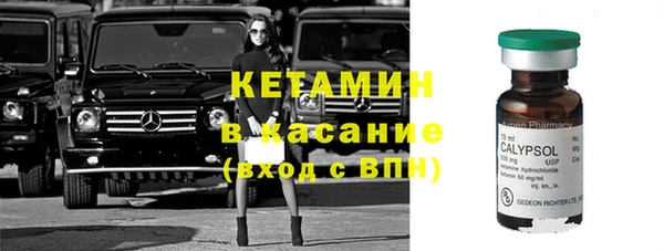 кокаин колумбия Переславль-Залесский