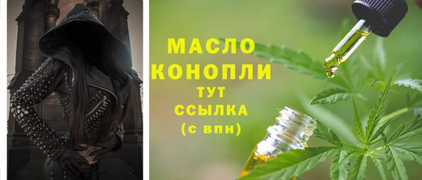 гидропоника Дедовск