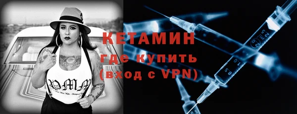 кокаин колумбия Переславль-Залесский