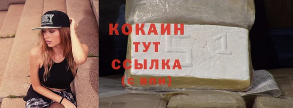 гашиш Пересвет