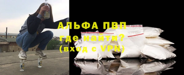 кокаин колумбия Переславль-Залесский