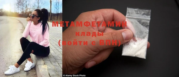 кокаин колумбия Переславль-Залесский