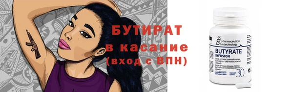 кокаин колумбия Переславль-Залесский