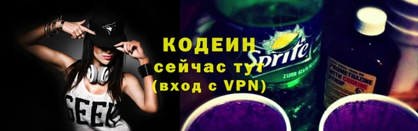 прущие крисы Пестово