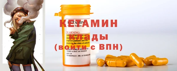 гашиш Пересвет