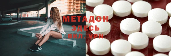 гашиш Пересвет