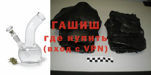 кокаин колумбия Переславль-Залесский