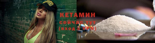 гашиш Пересвет