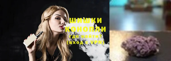 гашиш Пересвет
