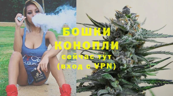 кокаин колумбия Переславль-Залесский