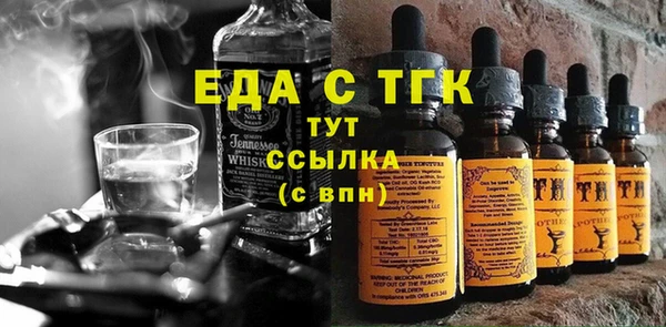 кокаин колумбия Переславль-Залесский