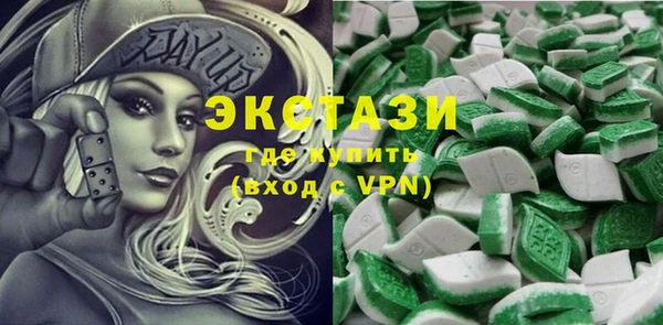 прущие крисы Пестово