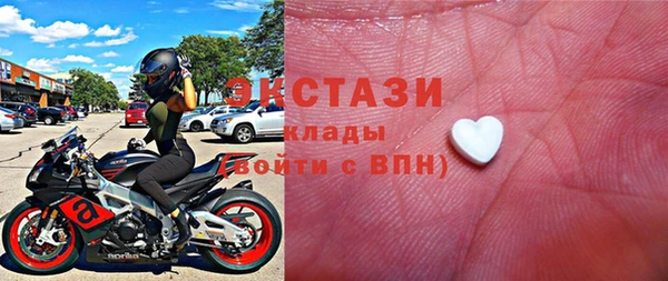 кокаин колумбия Переславль-Залесский
