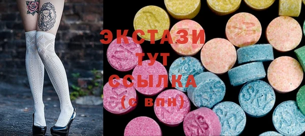 кокаин перу Покачи