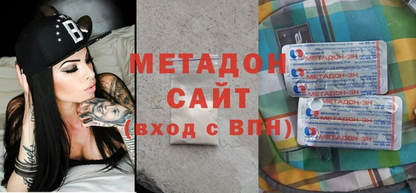 прущая мука Грязи