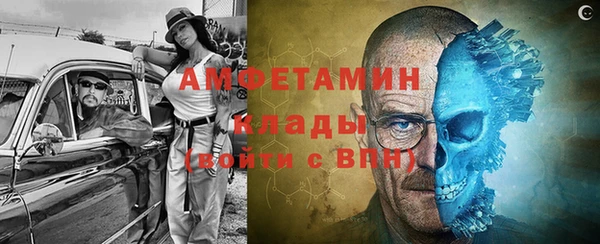 прущие крисы Пестово