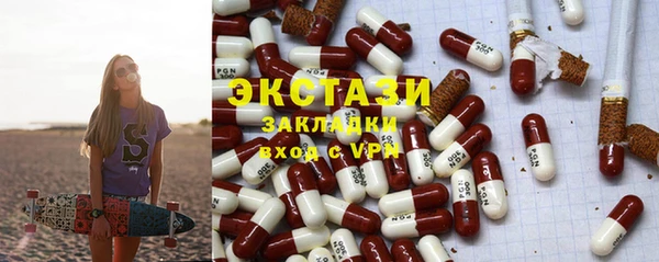 гашиш Пересвет