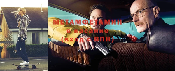 кокаин колумбия Переславль-Залесский