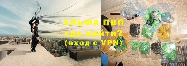кокаин колумбия Переславль-Залесский
