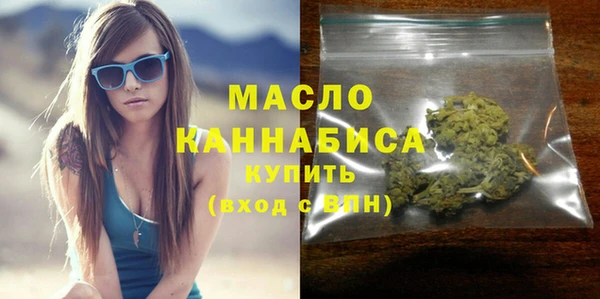 прущие крисы Пестово