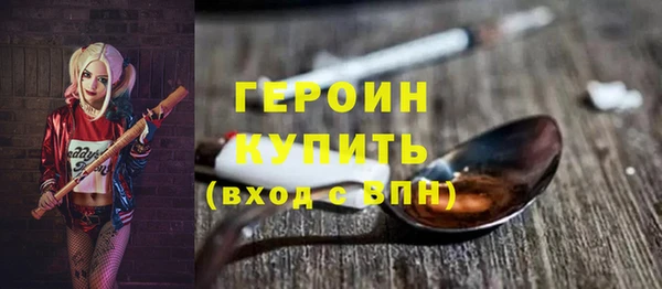 прущие крисы Пестово