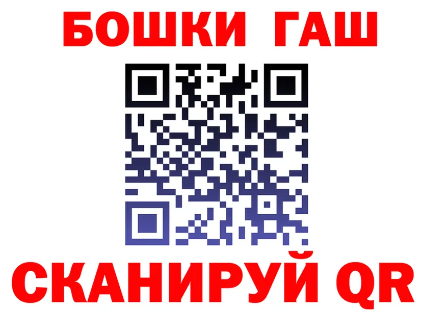 Alfa_PVP СК КРИС вход это гидра Берёзовка