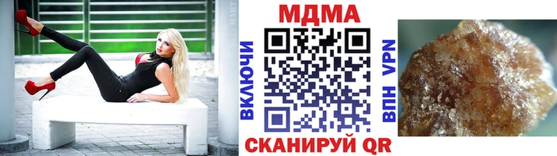 MDMA VHQ Берёзовка