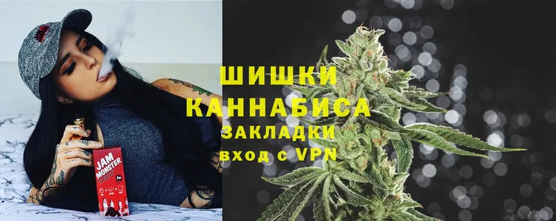 Канабис White Widow  как найти закладки  даркнет клад  Берёзовка 